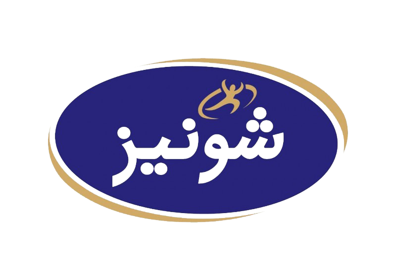 شونیز